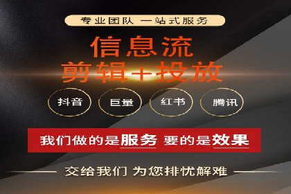 探索SEM竞价推广的成功案例：如何快速提升品牌知名度